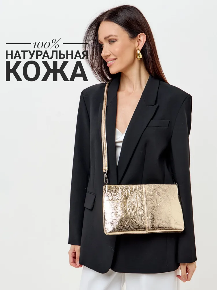 FEELBAGS Сумка клатч