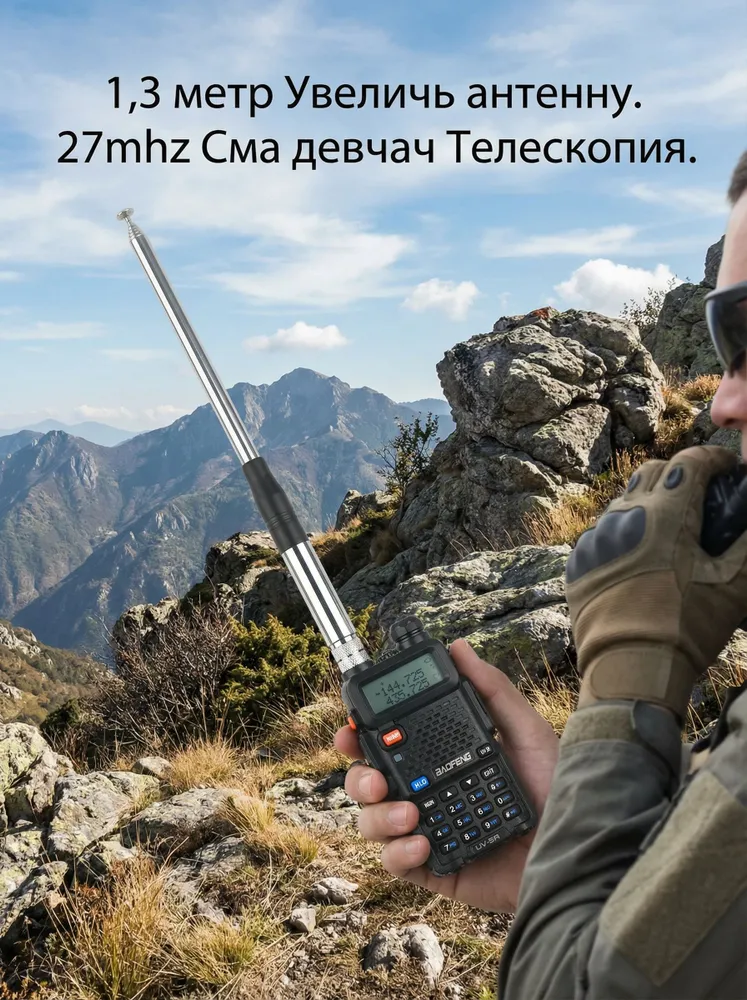 27 1 3m 27-1-3m