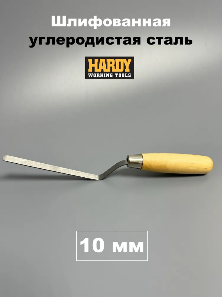Расшивка швов для кирпича 10мм, шлифованная углеродистая сталь, вариант