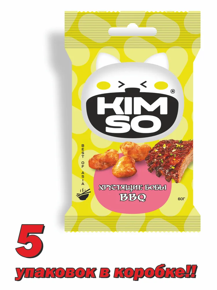 Бобы хрустящие BBQ, 5шт/короб, 5 шт