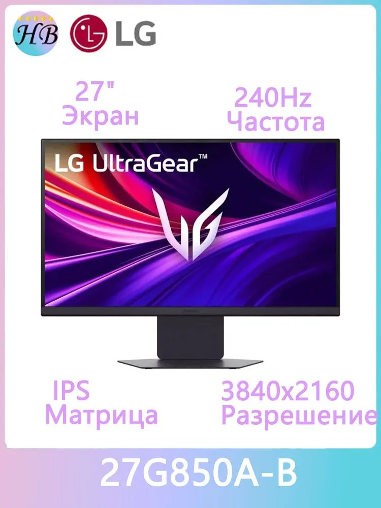 LG 27