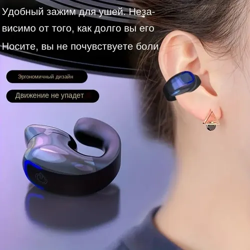 Наушники беспроводные с микрофоном, Bluetooth, кремовый