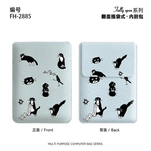 Защитный чехол для ноутбука до 16 дюймов из искусственной кожи