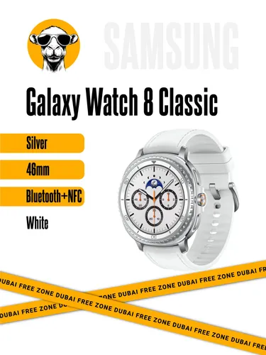 Samsung Смарт-часы Galaxy Watch 8 Classic, 46mm, White