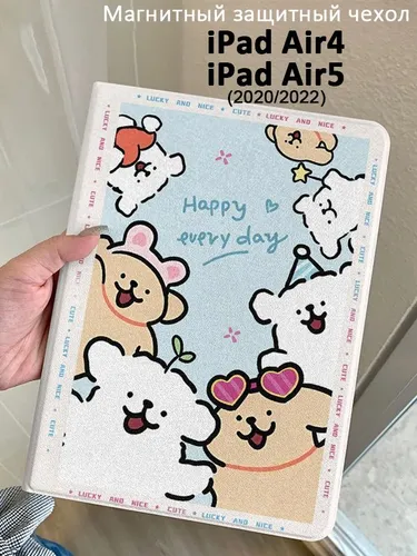 защитный чехол для iPad 9.7 Air, iPad 11 10 9 8 7 10,2 дюйма, mini6 /7, Полноэкранная линия puppy cu
