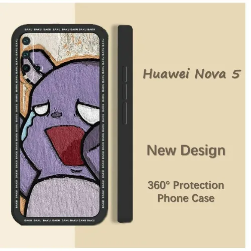 Original подходит для Huawei Nova 5 полностью закрытый силиконовый чехол для телефона монохромный