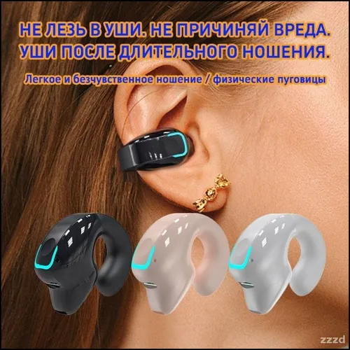 Наушники беспроводные с микрофоном, розовый