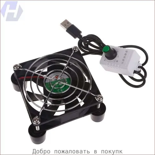 USB-вентилятор со встроенной сетчатой подушкой, 3500 об/мин для USB-маршрутизатора, ТВ/широкополосно