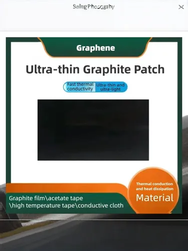 Высокоэффективные графеновые теплоотводящие прокладки,с клеевым слоем на обратной стороне