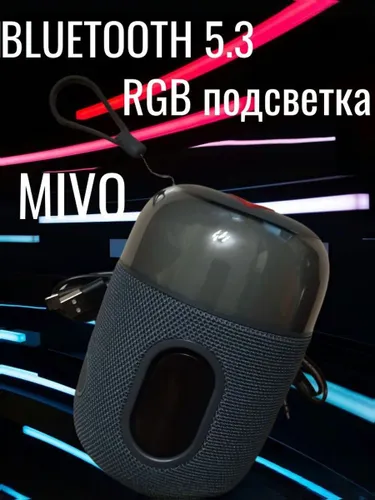 Портативная колонка с яркой подсветкой MIVO M-38