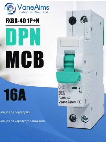 18 ММ 1P + N Мини-автоматический выключатель MCB AC230V ,6A,16A ,32A ,40A для монтажа на Din-рейку М