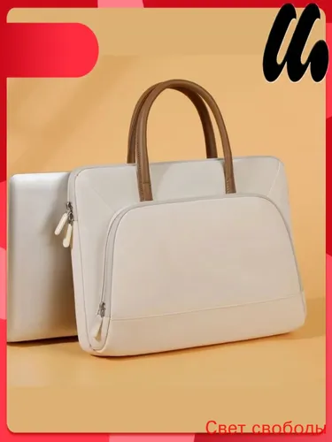 Модная и простая/сумка для ноутбука,светло-бежевый,16