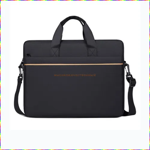 Портативная сумка-чехол для ноутбука