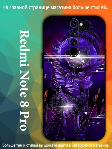 Чехол для Редми Redmi Note 8 Pro Uzi Узи Дверченко Дроны-убийцы AKQ71