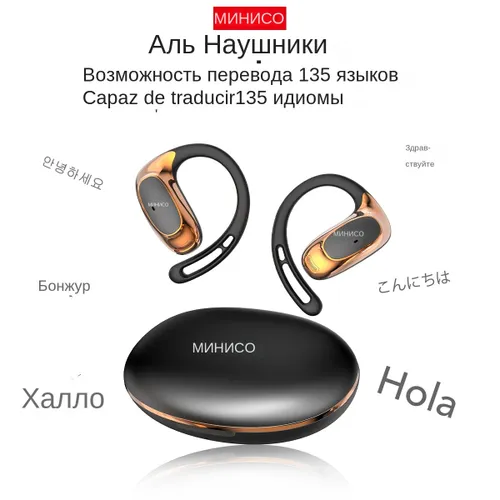 Наушники беспроводные с микрофоном, Bluetooth, USB, черный