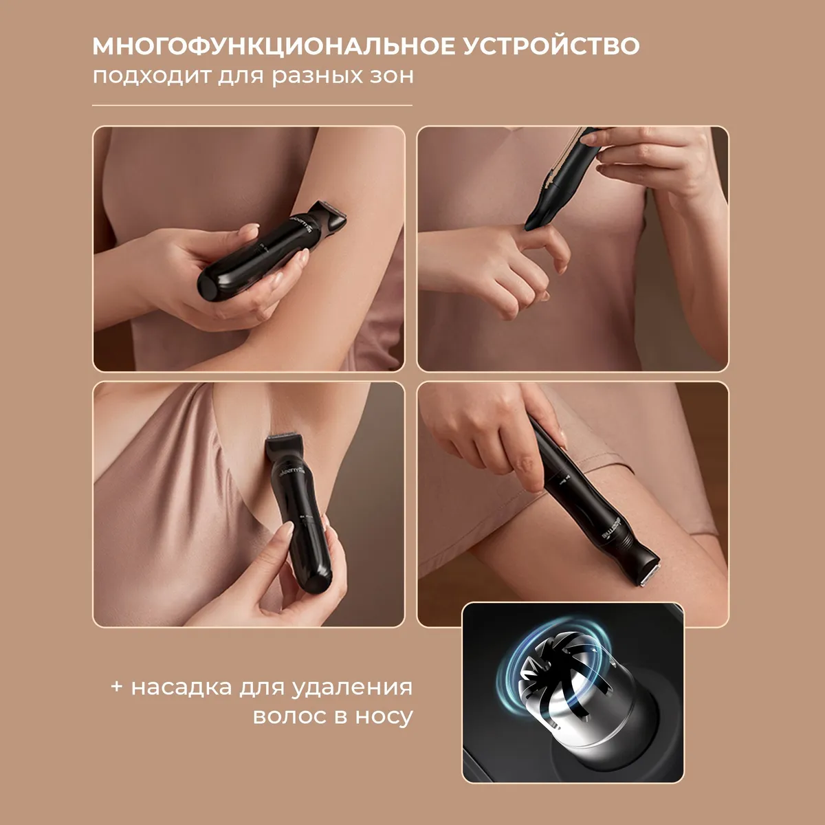 Xiaomi Deerma DEM-TM05W