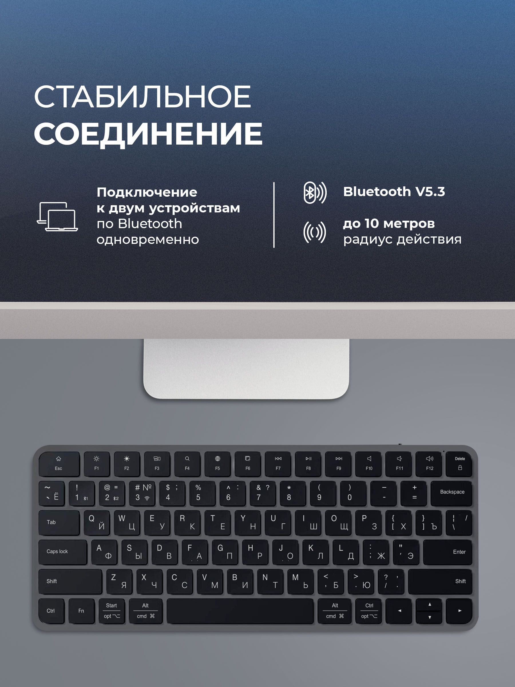 КлавиатурыDeppa