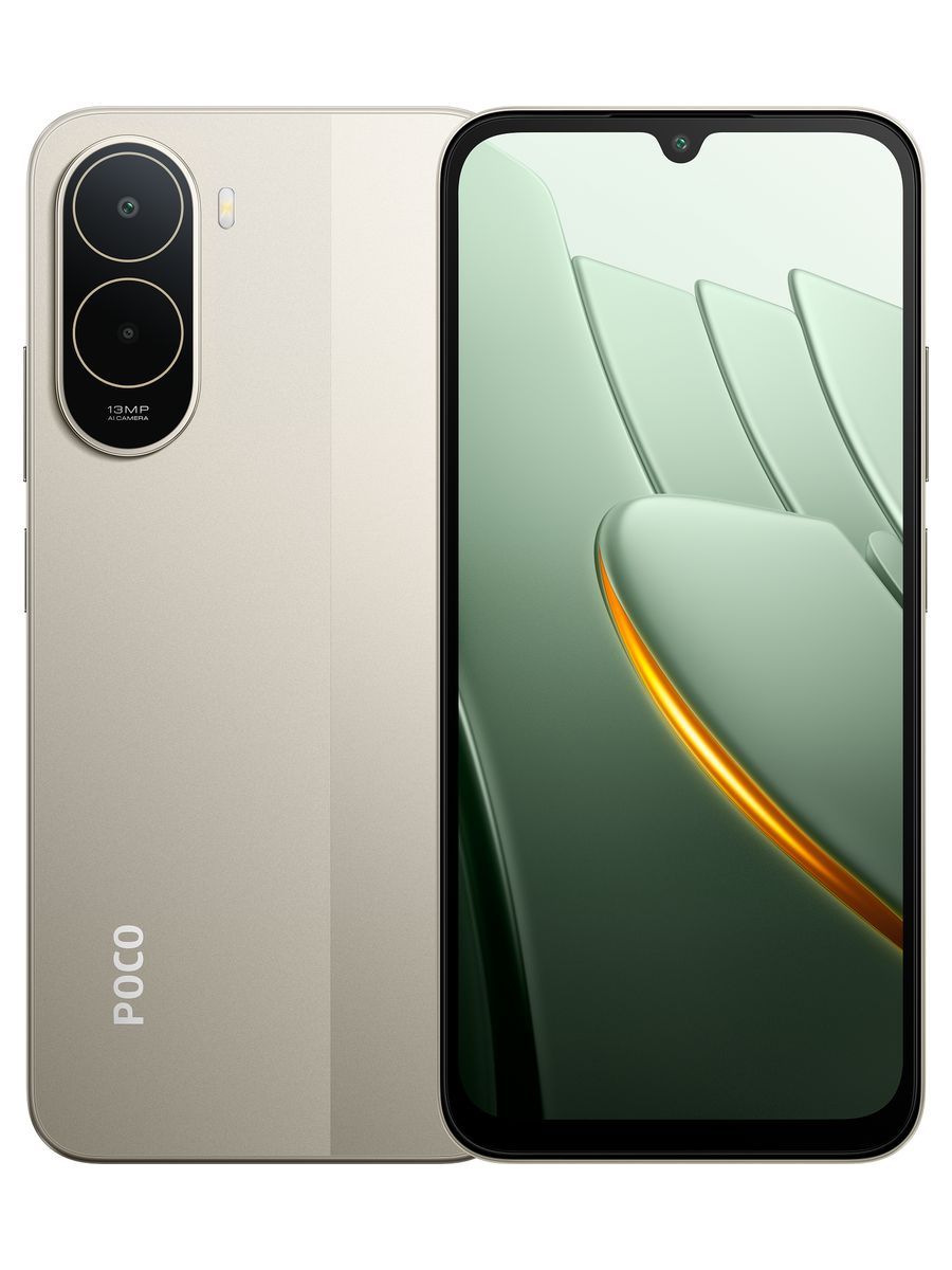 Poco Смартфон C81 Pro Ростест (EAC) 4/128 ГБ, Nano-SIM, золотой