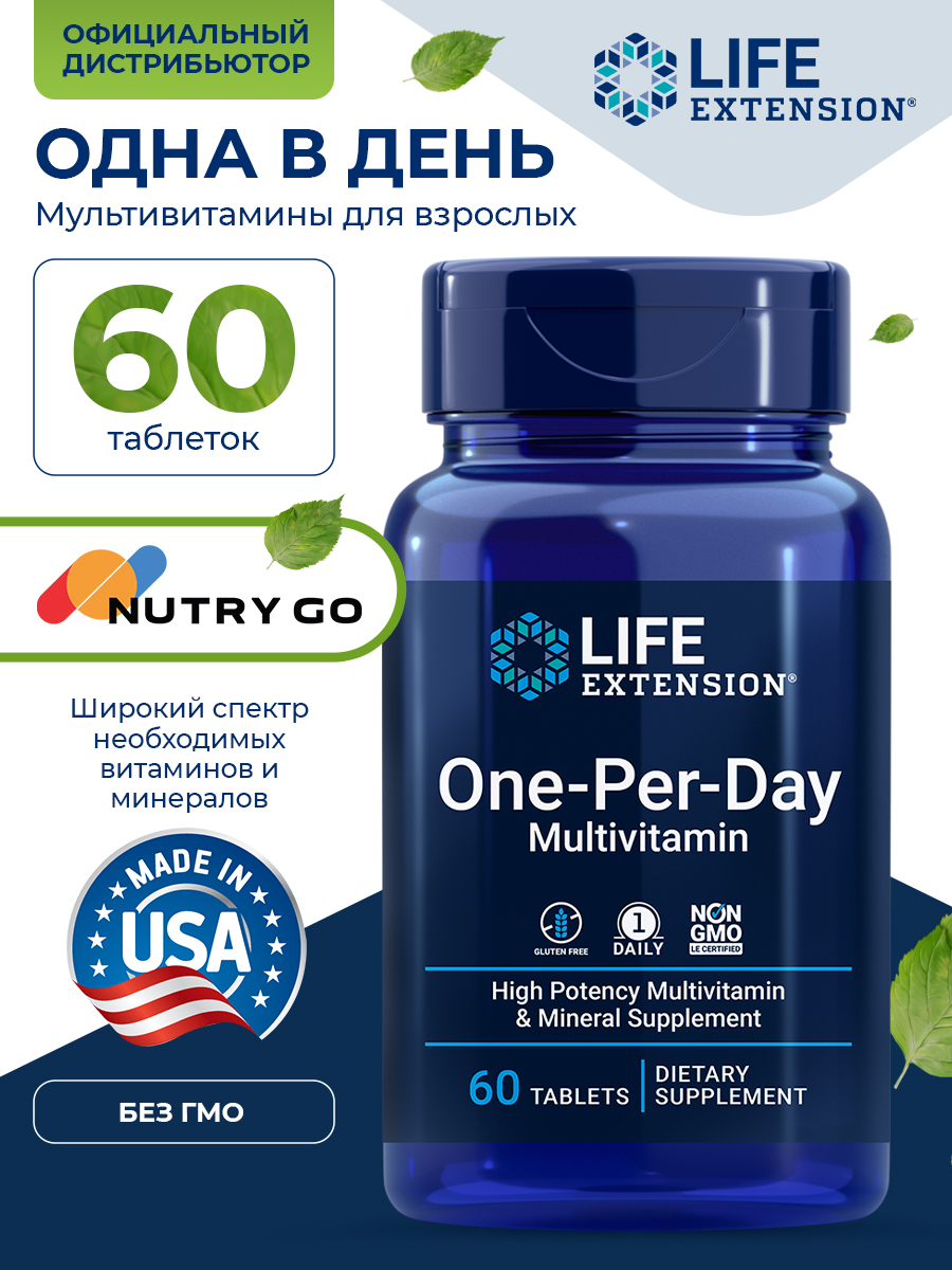 Life Extension, One-Per-Day Multivitamin 60 tablets