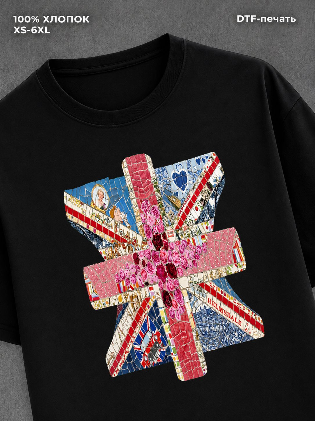 Футболка Street wear