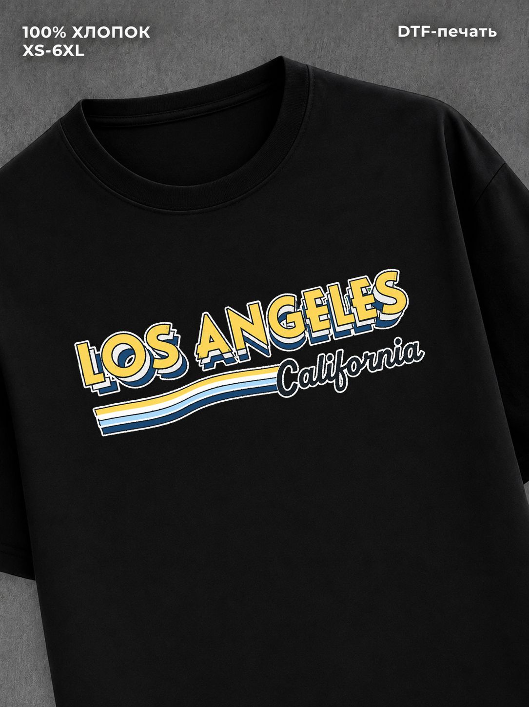 Футболка Los Angeles California