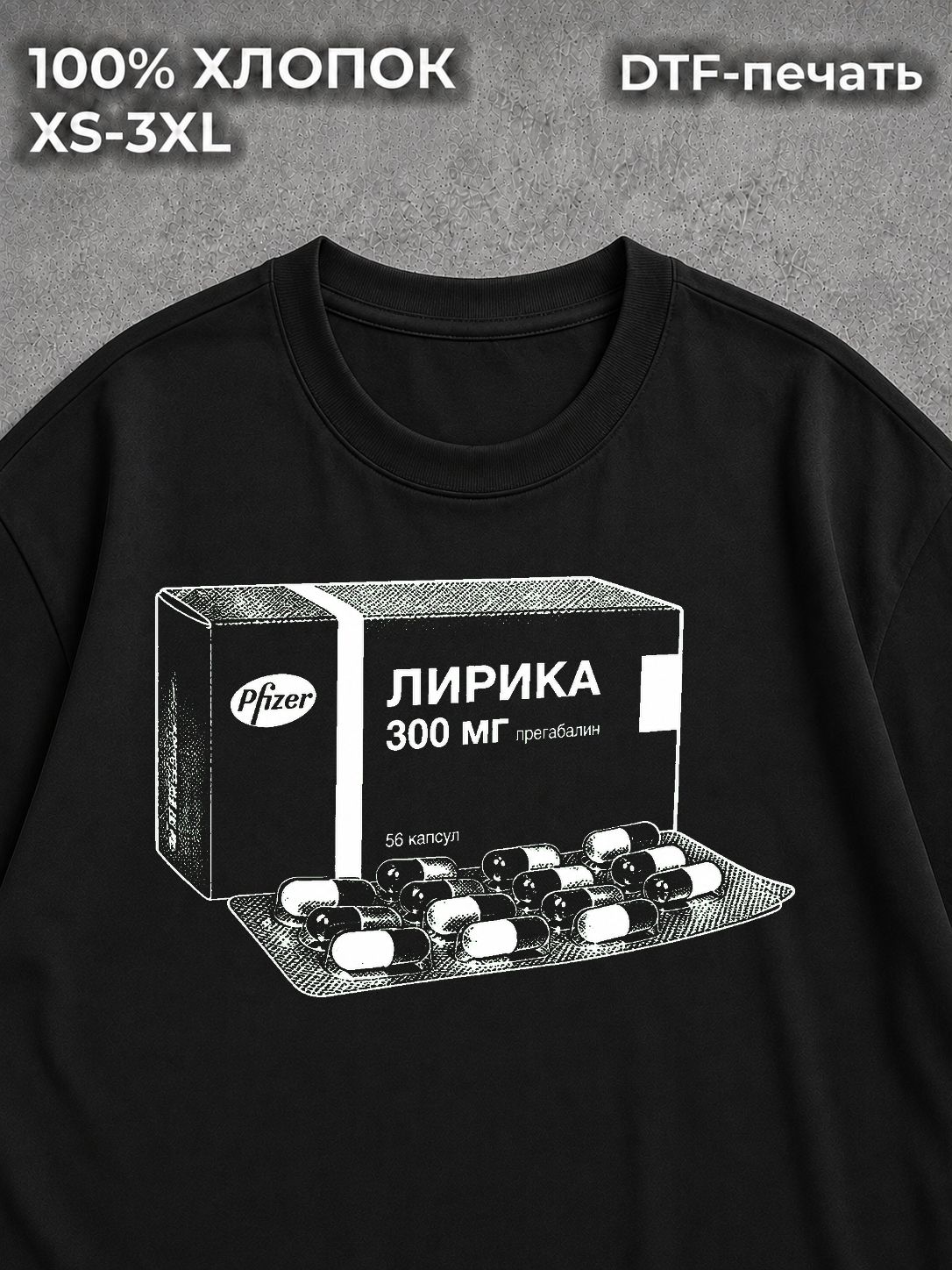 Футболка у2к y2k