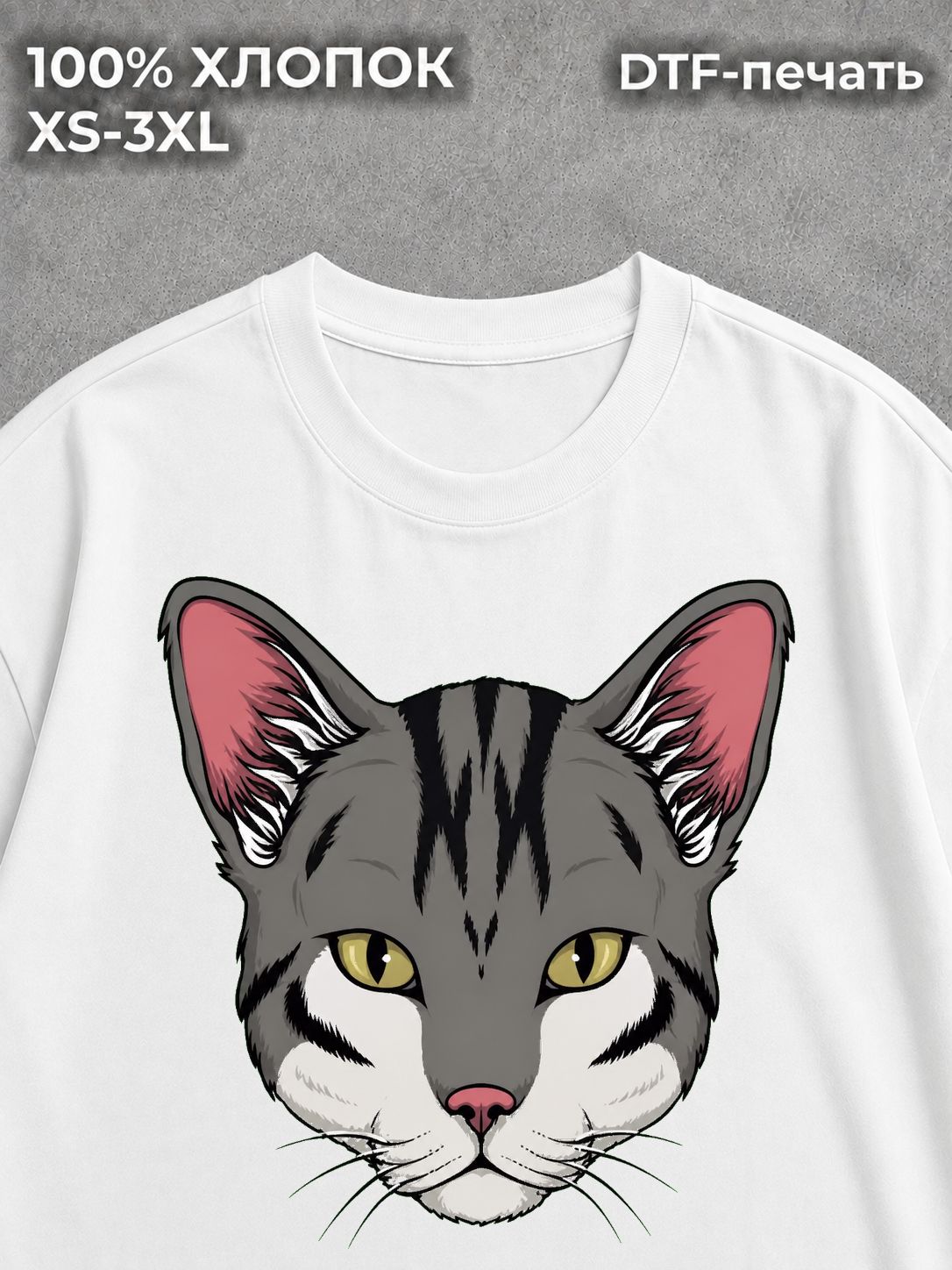 Футболка Кошка
