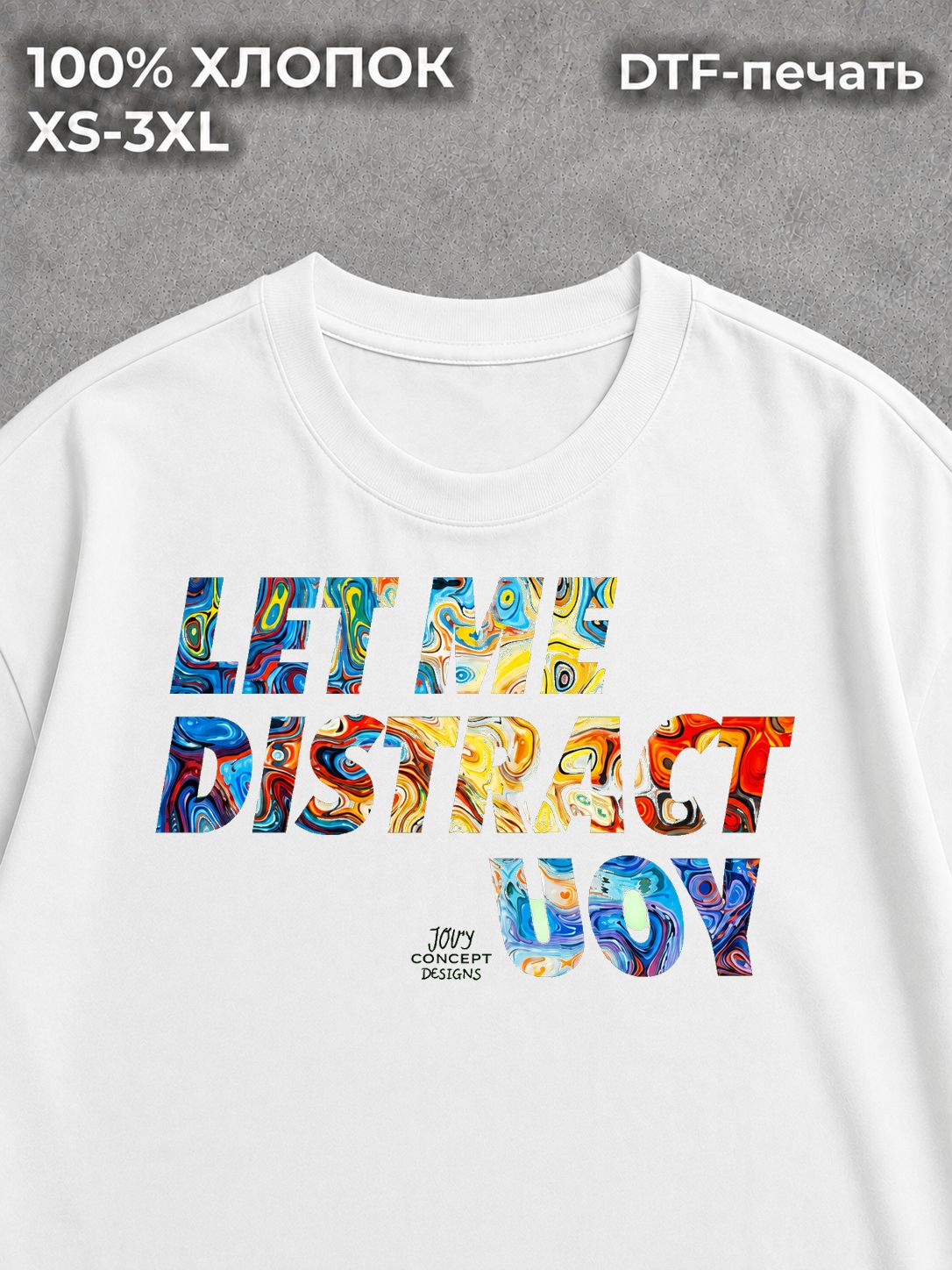 Футболка Y2k Street Type