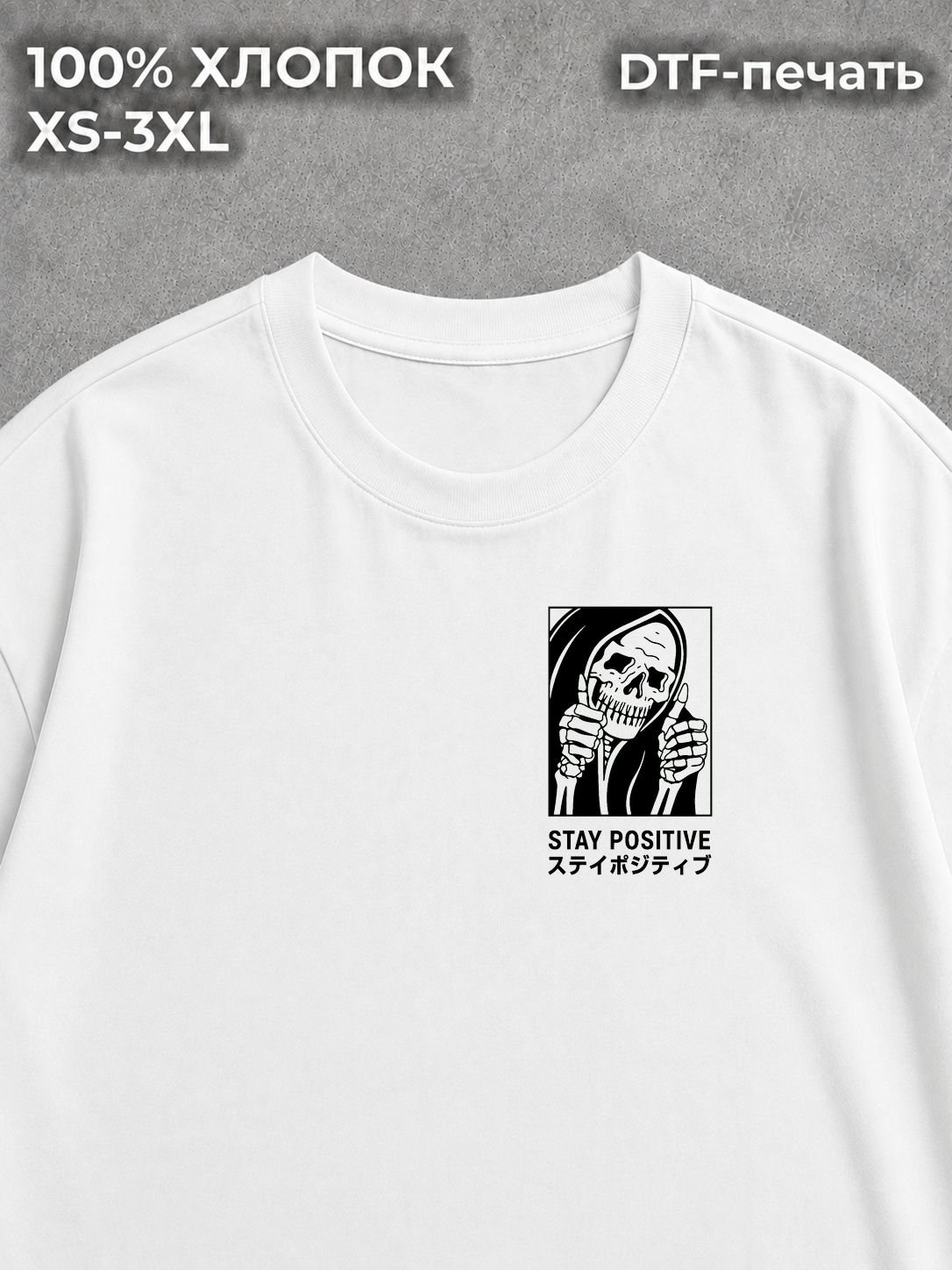 Футболка bape
