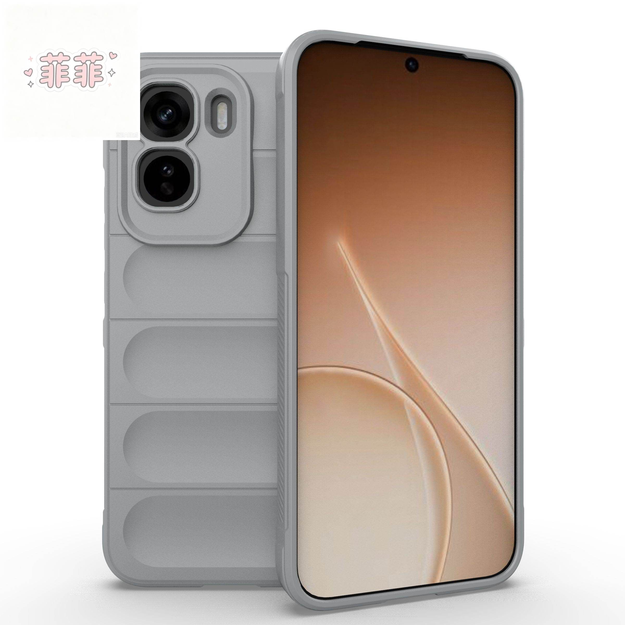 智能手机壳 用于 Vivo T5 Pro, 硅胶, 浅灰色