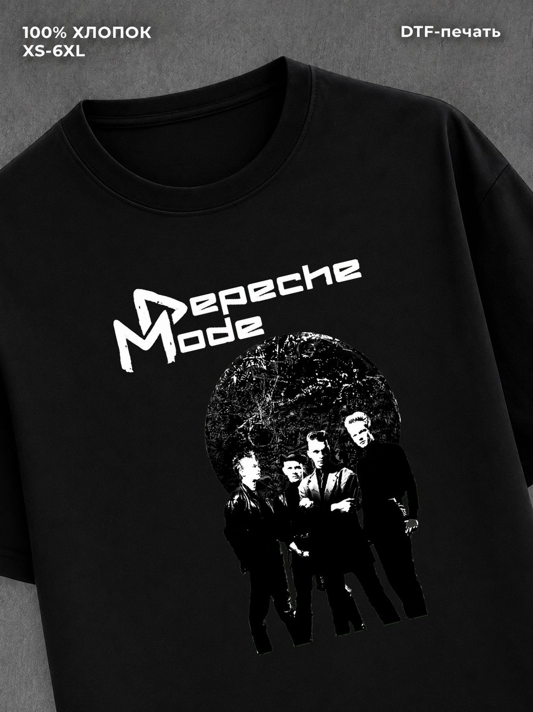Футболка depeche mode