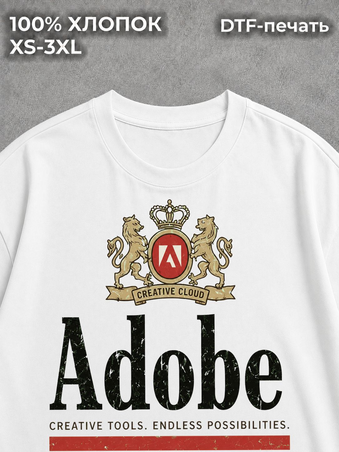Футболка Adobe