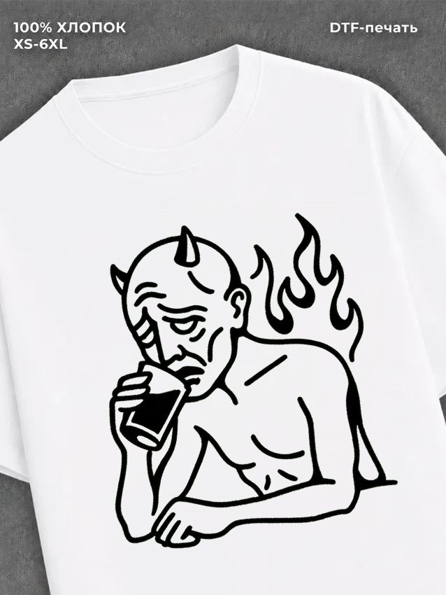 Футболка depressed