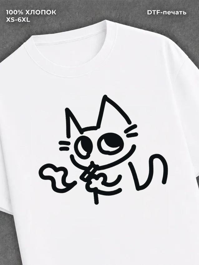 Футболка y2k cat