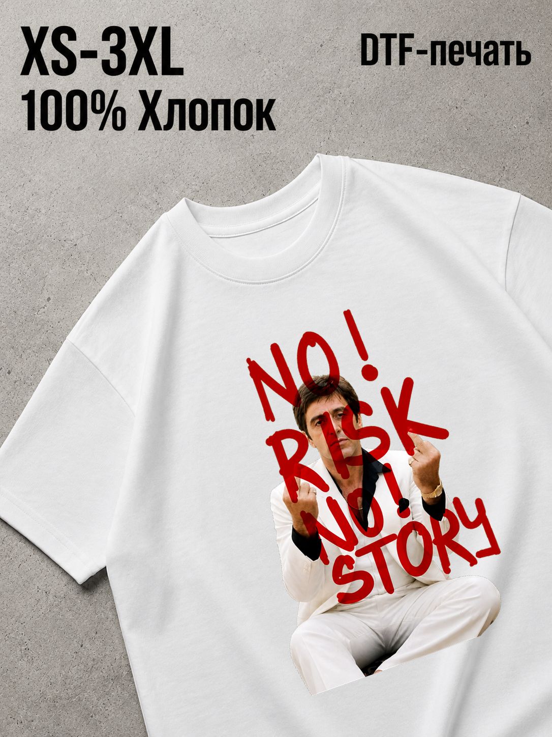Футболка Old money