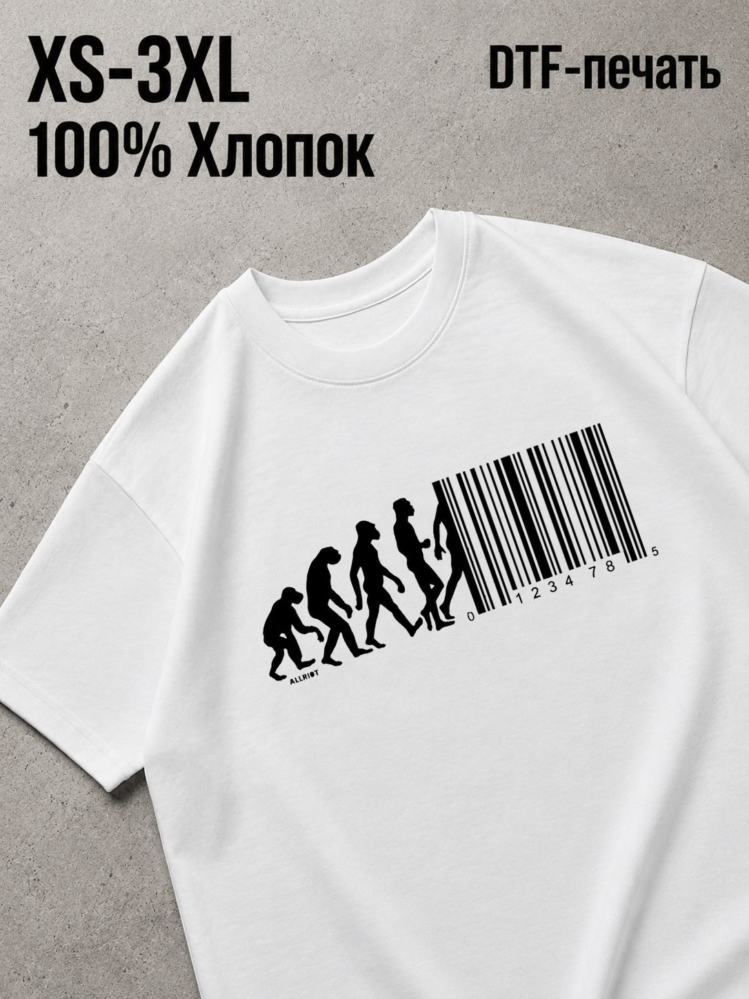 Футболка Old money