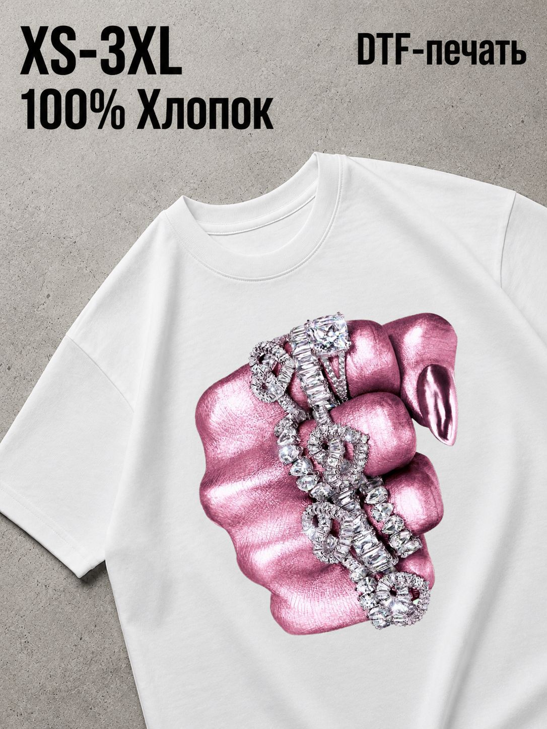 Футболка Архитектура