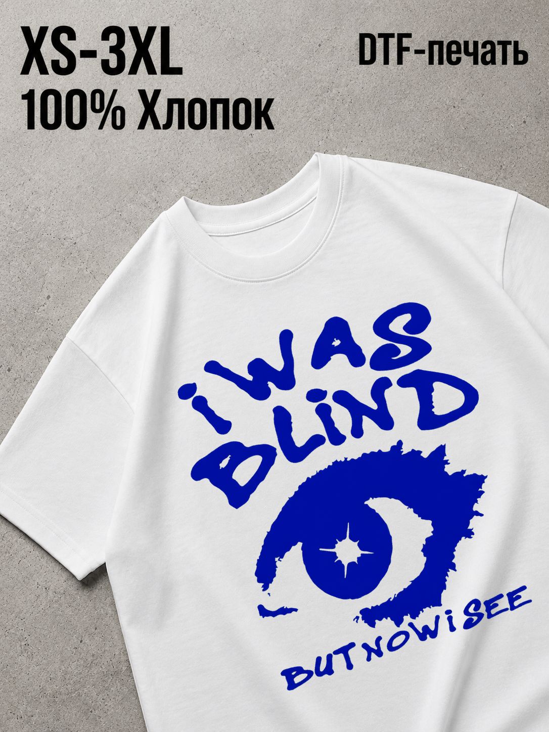 Футболка Ok swag