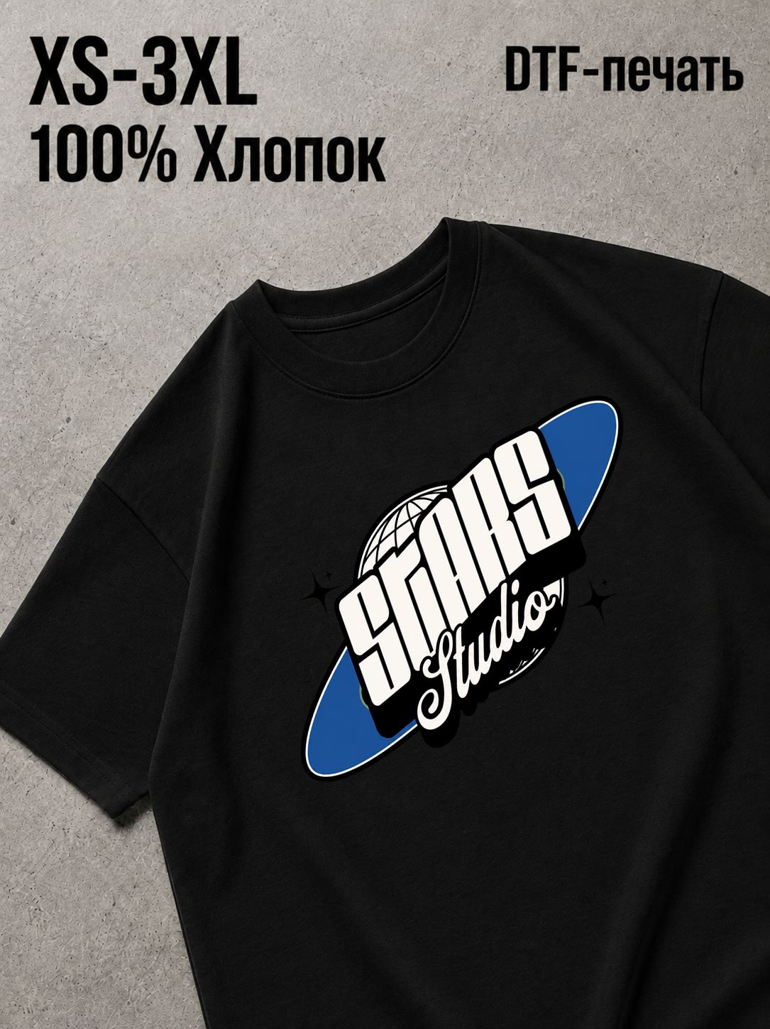 Футболка Pink love