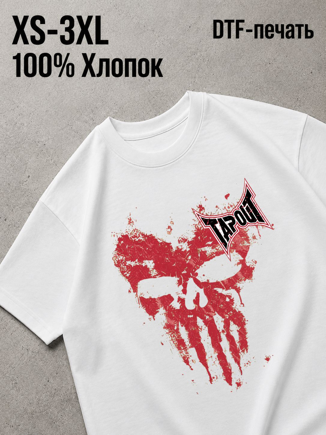 Футболка Y2K