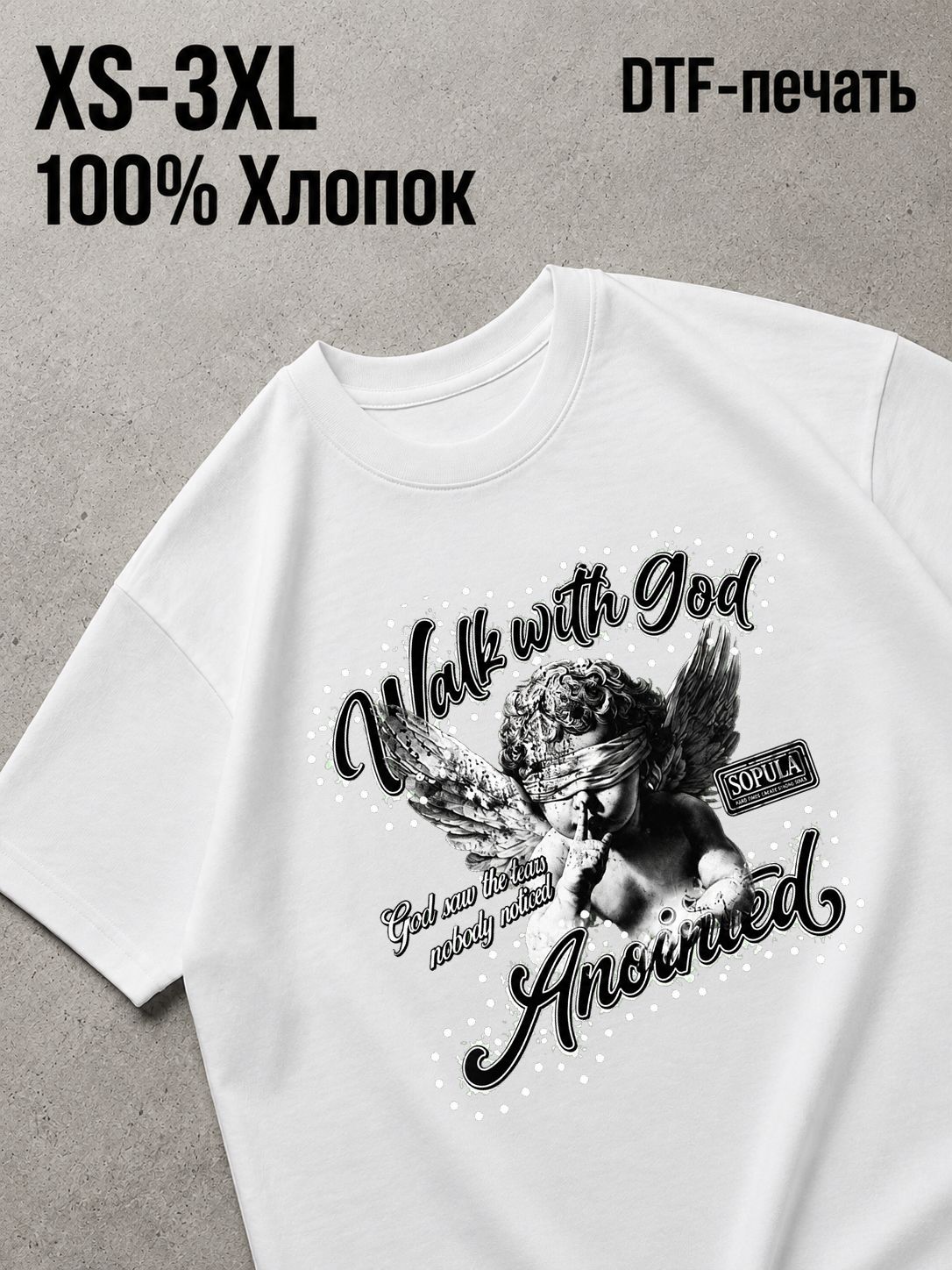 Футболка Y2K