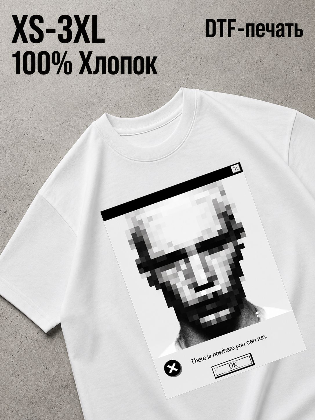 Футболка Y2K fit