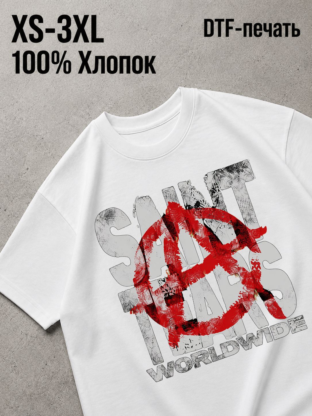 Футболка Y2K