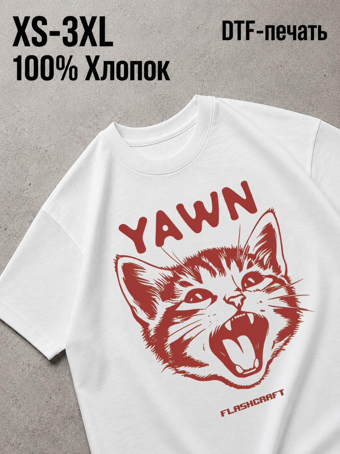 Футболка Y2K