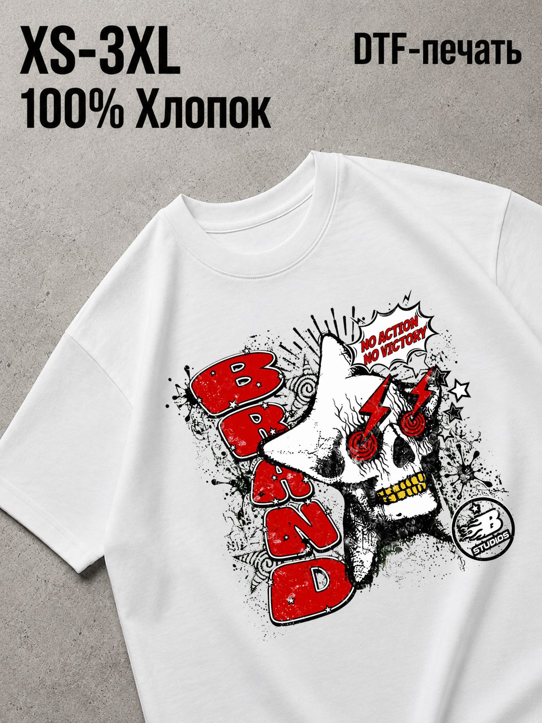 Футболка Y2K