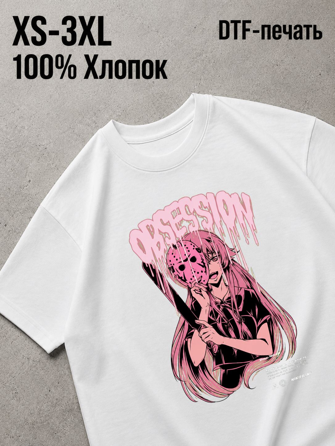 Футболка Y2K