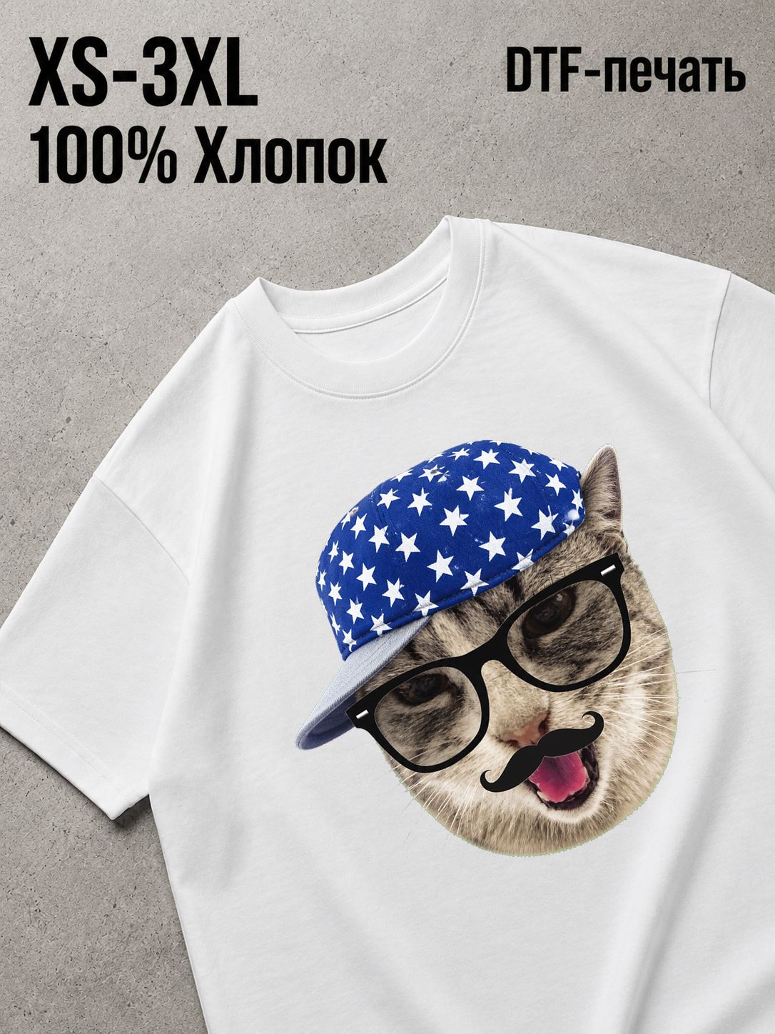 Футболка Y2K