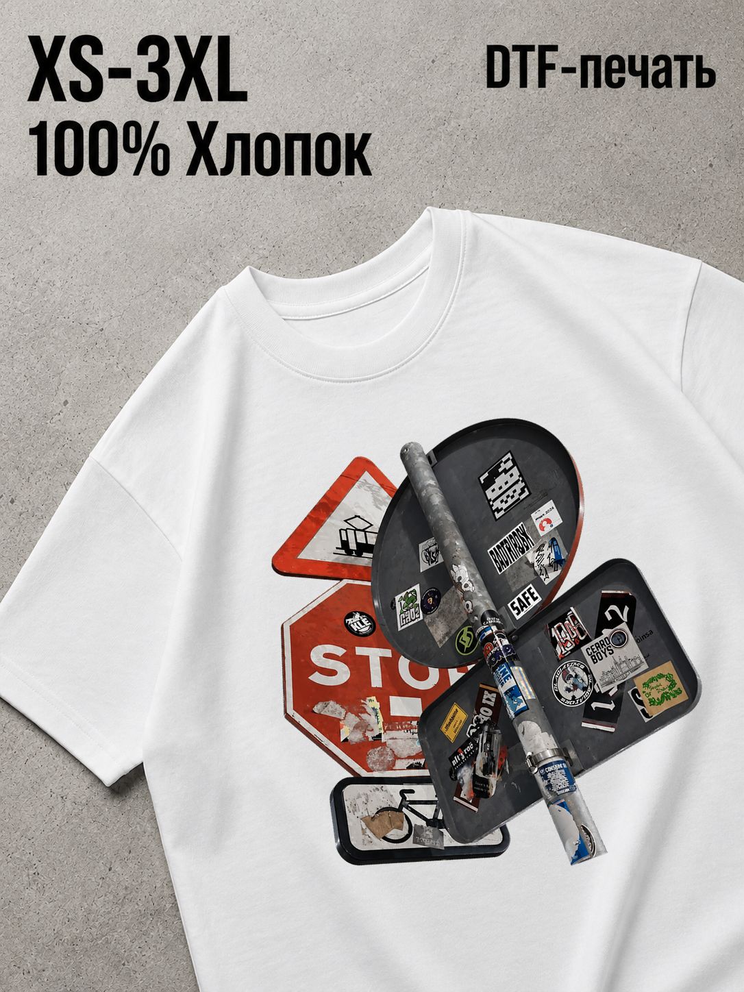 Футболка Y2K