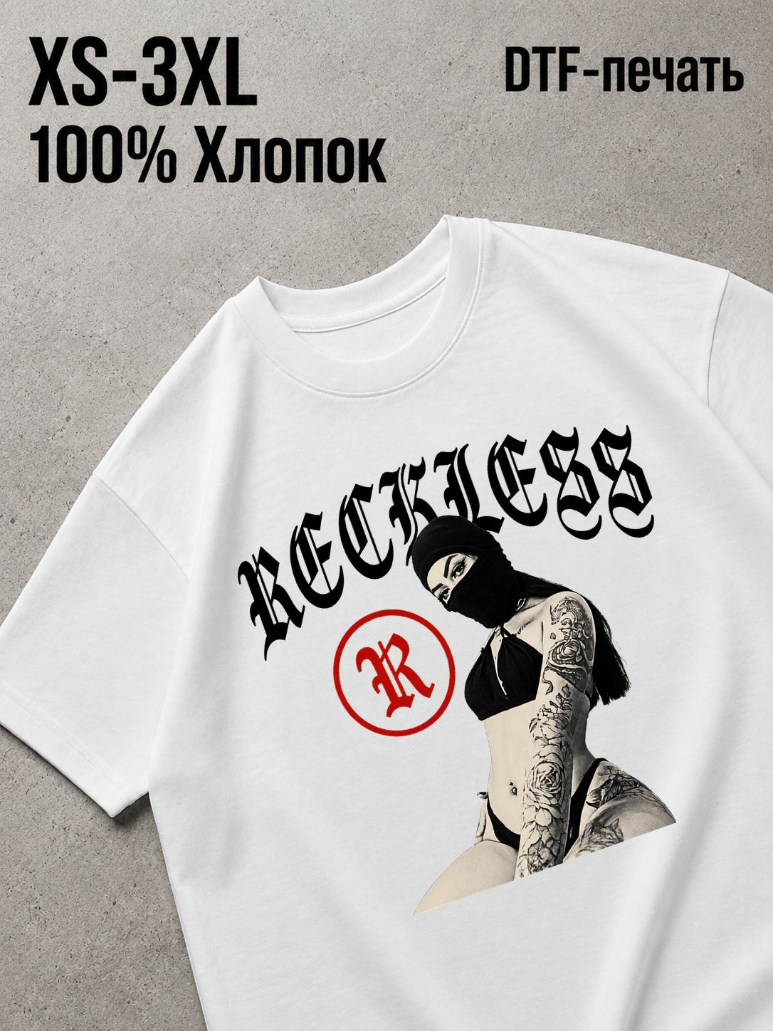 Футболка Y2K
