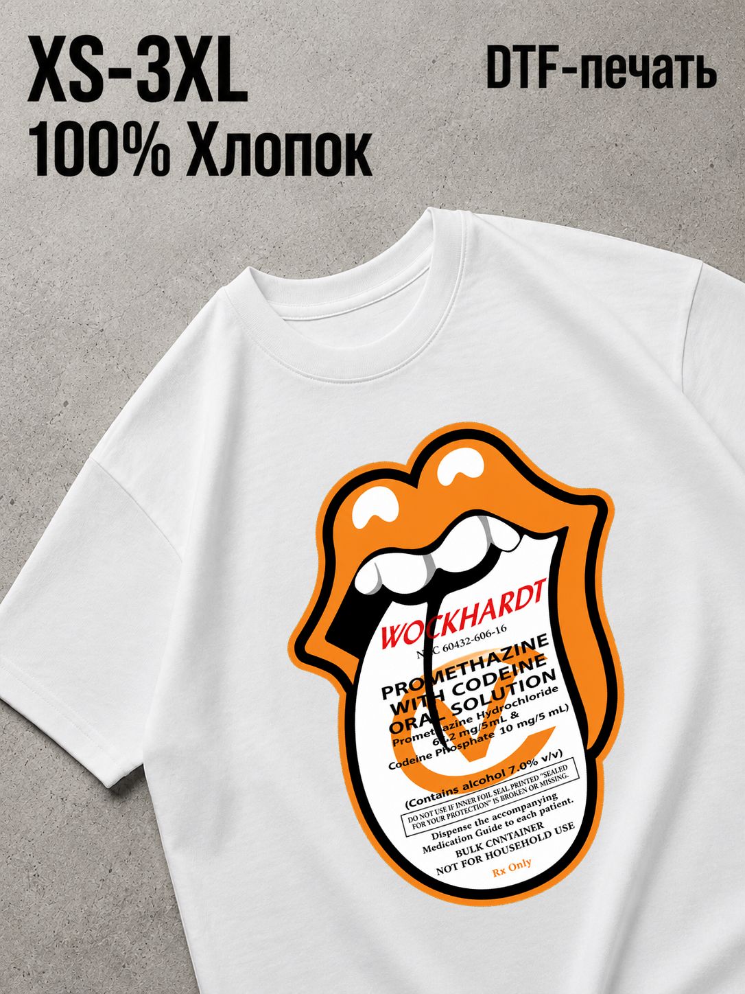 Футболка Drip